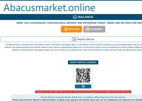 ares darknet site