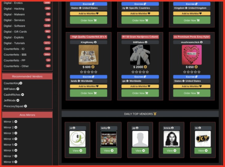 ares darknet site