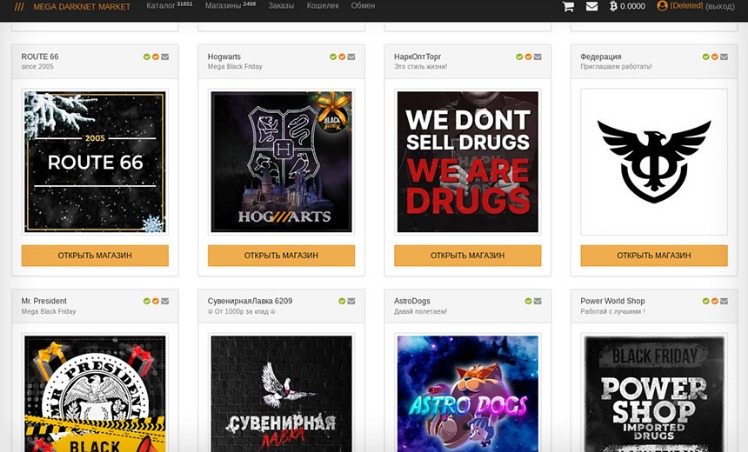 best darknet markets for vendors