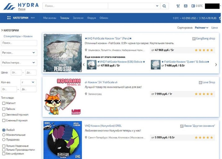 abacus darknet site