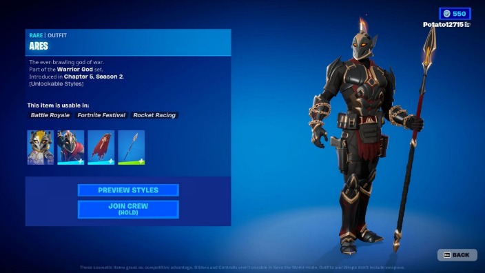 ares shop