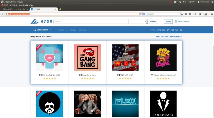 best darknet market sites