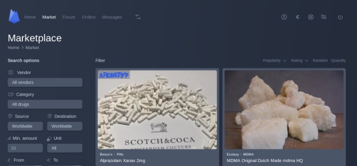 Archetyp Market Link