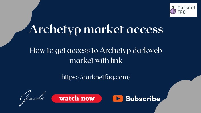 archetyp market link