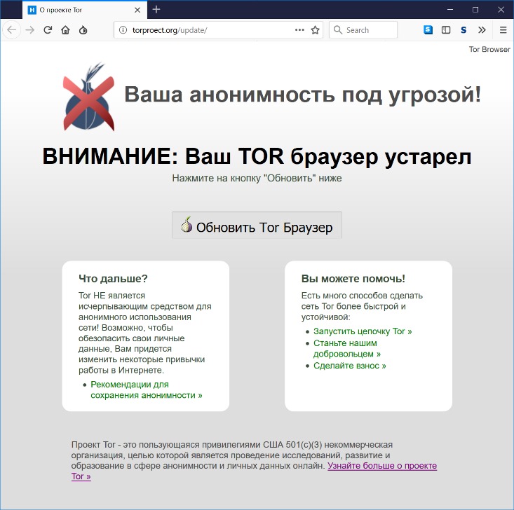 best darknet market for guns