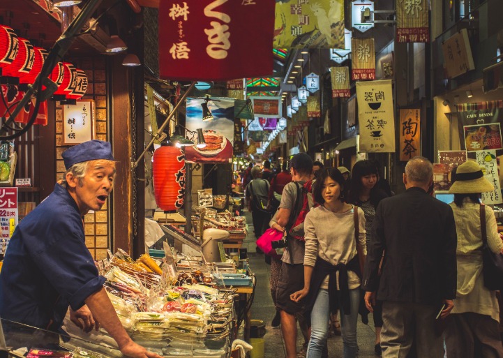dark markets japan