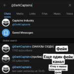 Darkmarket Url