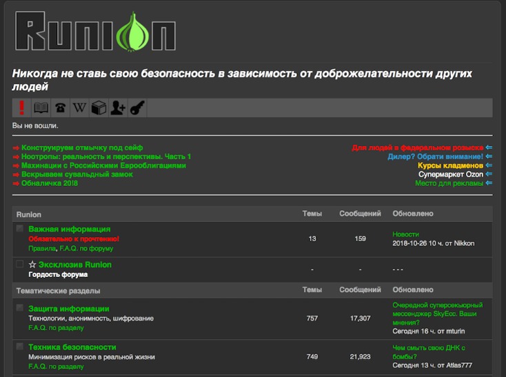 best darknet markets 2023