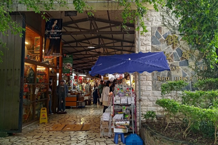 brick market
