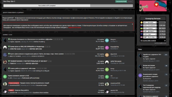 alpha market darknet