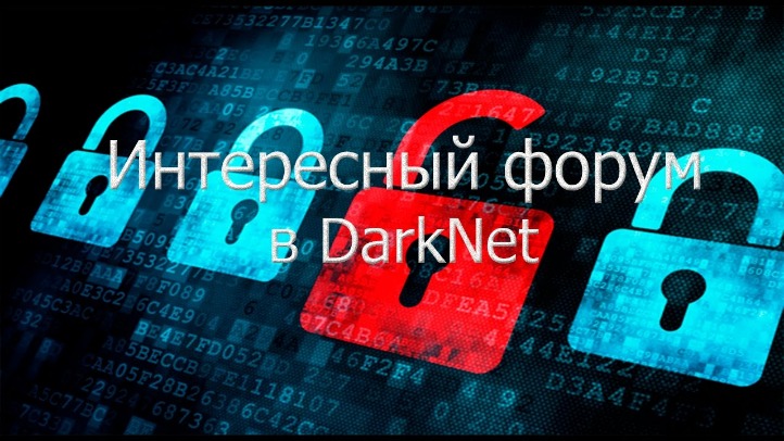 biggest darknet markets