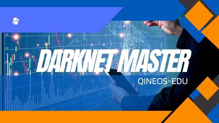 Ares Darknet