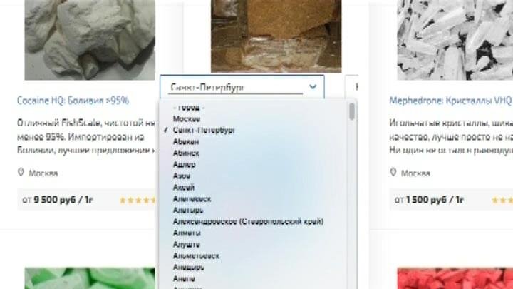 best darknet market for weed 2023